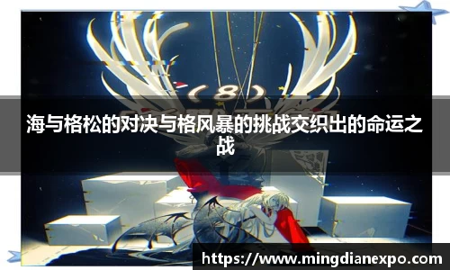 完美体育