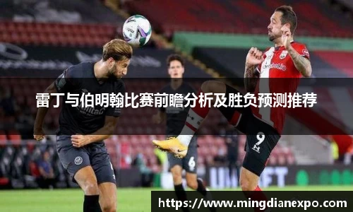完美体育app下载安装