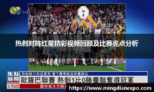 完美体育app下载安装