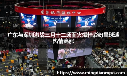 完美体育在线入口官网
