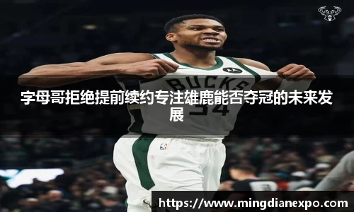 完美体育官网