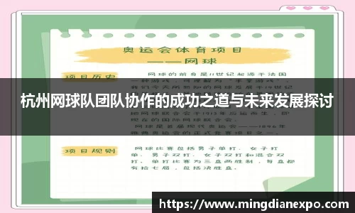 完美体育app下载安装