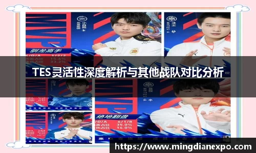 完美体育app下载安装