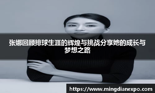 完美体育官网