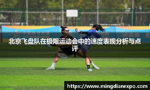完美体育官网