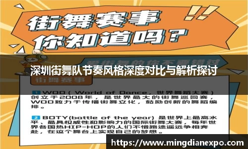 完美体育在线入口官网