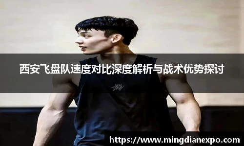 完美体育官网