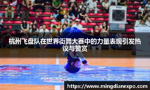 完美体育在线入口官网