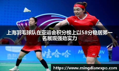 完美体育在线入口官网