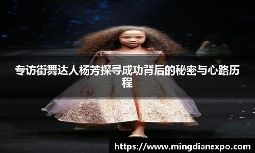 完美体育在线入口官网