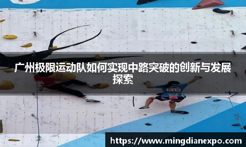 完美体育在线入口官网