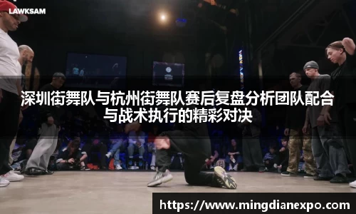 完美体育app下载安装